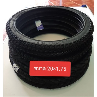 สินค้า ยางนอกจักรยาน20×1.75