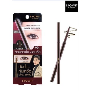 สินค้า อินไลน์เนอร์น้องฉัตร BROWIT By Nongchat  อินไลน์เนอร์ อายไลน์เนอร์ กันน้ำ กันเหงื่อ