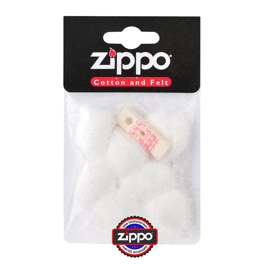 รูปภาพสินค้าแรกของZippo 122110 Cotton & Felt ชุดเรยอน สักหลาด สำหรับเปลี่ยนใส่ไฟแช็กซิปโป้ขนาดมาตรฐานได้ 1 อัน