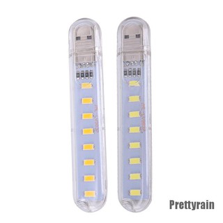 [Prettyrain] โคมไฟ LED 8 ดวง 5V ขนาดเล็ก พกพาง่าย ชาร์จ USB สําหรับคอมพิวเตอร์