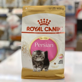 Royal cannin  kitten Persian 400g
