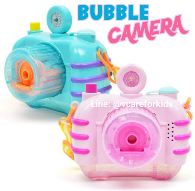ภาพหน้าปกสินค้าBubble Camera กล้องเป่าฟองสบู่​ สีพาสเทล จากร้าน vcareforkids บน Shopee
