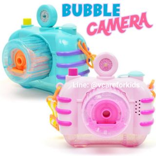 ภาพขนาดย่อของภาพหน้าปกสินค้าBubble Camera กล้องเป่าฟองสบู่​ สีพาสเทล จากร้าน vcareforkids บน Shopee