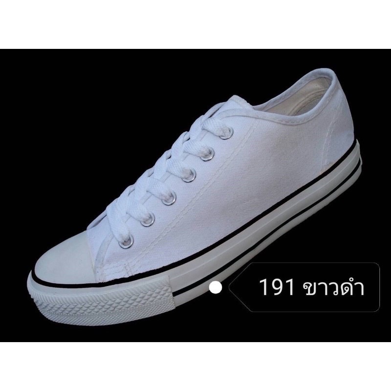 ภาพสินค้ารองเท้าผ้าใบทรงคอนเวิร์ส ราคา  รองเท้า​ผ้าใบ​ทรง Converse รองเท้าผ้าใบผู้ชาย จากร้าน np_shoes บน Shopee ภาพที่ 1