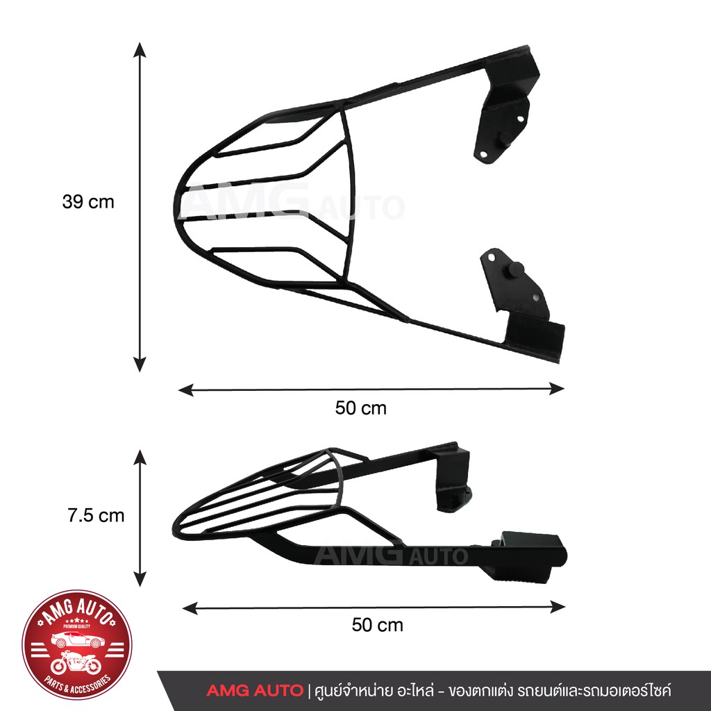 n-max-155-new-ปี-2020-ตะแกรงเหล็กท้ายเบาะ-พร้อมกล่องเก็บของ-พร้อมติดตั้ง-แร็คท้าย-กล่องหลัง-กล่องท้ายเบาะ