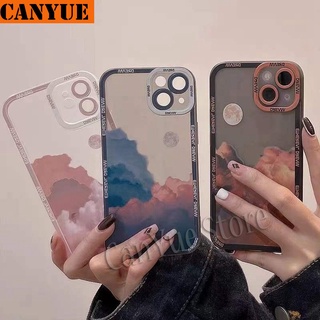 OPPO Reno7 Z (5G) Reno5 Pro Reno4 Reno2 F Reno6 4G 5G / Reno 7 7Z 7Pro 6 5 5Pro 5F 4F 2F Cloud Painting Watercolor Case Soft TPU Back Cover Flexible Silicon Phone Casing Camera Protection Shell Cases