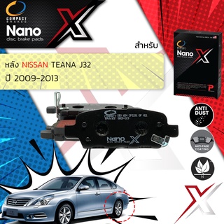 Compact รุ่นใหม ผ้าเบรคหลัง NISSAN Teana J32 ปี 2009-2013 Compact NANO X DEX 654 ปี 09,10,11,12,13, 52,53,54,55,56