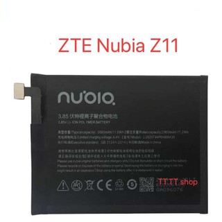 แบตเตอรี่ สำหรับ ZTE  Nubia Z11 Li3829T44P6h806435 3000mAh รับประกัน 3 เดือน