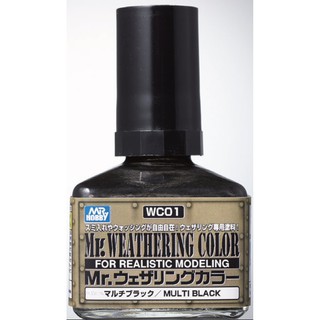 (พร้อมส่ง) สีคราบดำ MR.WEATHERING COLOR MULTI BLACK WC01 สีคราบทำรอยสกปรกโมเดล สีคราบสกปรก