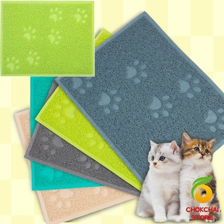 Chokchaistore แผ่นดักทรายแมว สี่เหลี่ยม แผ่นรองกรงเล็บสัตว์เลี้ยงรั่วซึมได้ พรมรองทรายแมว Cat litter mat