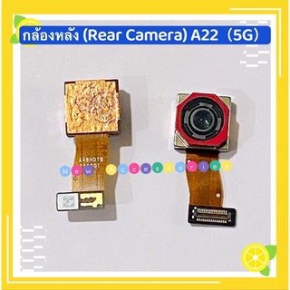 กล้องหลัง(Rear Camera) Samsung A22（5G）/ A21