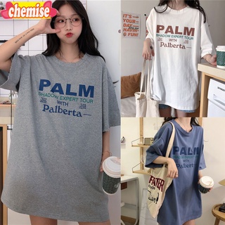 Chemisegrace✨พร้อมส่ง✨เสื้อยืดโอเวอร์ไซส์แขนสั้นสีขาว เสื้อยืดสกรีนตัวหนังสือ วัยรุ่นน่ารัก xxl 5509