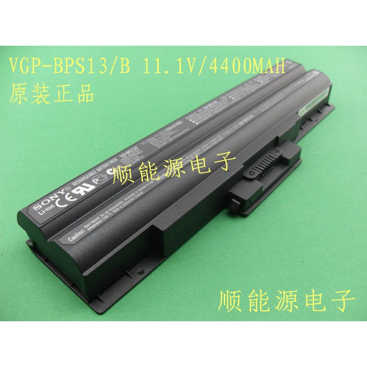 Battery SONY VGP-BPS13 VGP-BPL13 แบตเตอรี่แล็ปท็อป VGP-BPS13A ใช้แทน ...