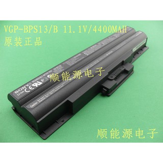 Battery SONY VGP-BPS13 VGP-BPL13 แบตเตอรี่แล็ปท็อป VGP-BPS13A ใช้แทน VGP-BPS21B ได้