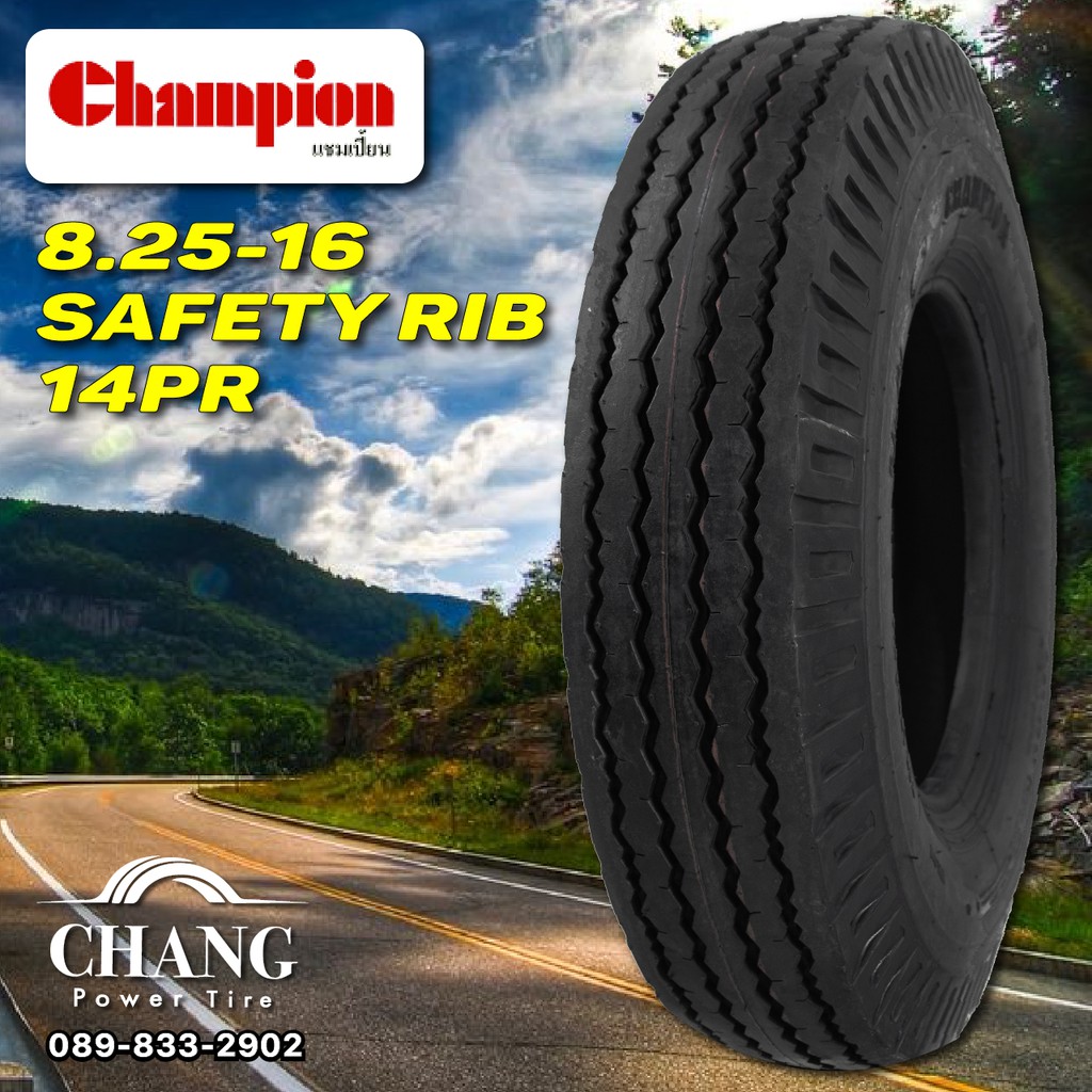 8-25-16-รุ่นsafety-rib-ยี่ห้อchampion-ผ้าใบ14ชั้น-ลายดอกสร้อย