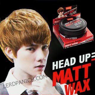 สินค้า 💣LOLANE Matt Wax โลแลน แมทท์แว๊กซ์ - แต่งทรงแบบไม่มันเงา 75g (กระปุกดำคาดแดง) เฮด อัพ