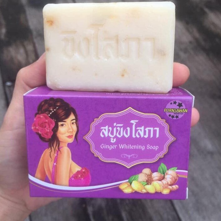 สบู่ขิงโสภา Ginger Soap ขนาด 100 กรัม Shopee Thailand