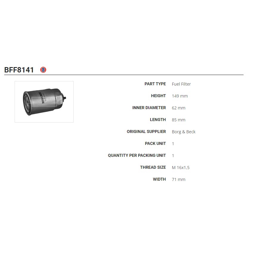 กรองเบนซิน-fuel-filter-แลนด์โรเวอร์-lr-discovery-2-5tdi-ปี-1996