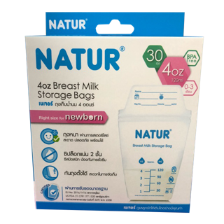 ภาพหน้าปกสินค้าNATUR ถุงเก็บน้ำนมแม่ 30ถุง:กล่อง | 4oZ:120ml ที่เกี่ยวข้อง