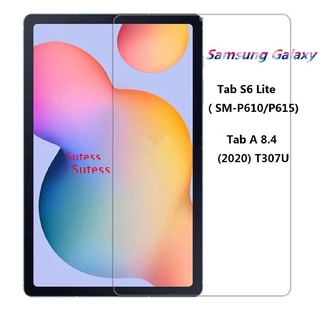 ฟิล์มกระจกเต็มจอ samsung Tab A7lite / Tab A7 10.4 T505 T500 / Tab S6lite P615 / Tab S7 Tab S7FE S7LITE ฟิล์มกันรอย 005