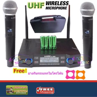 A-ONE ไมโครโฟนไร้สาย/ไมค์ลอยคู่ UHF ประชุม ร้องเพลง พูด WIRELESS รุ่น A-666 พร้อม กระเป๋าหิ้ว