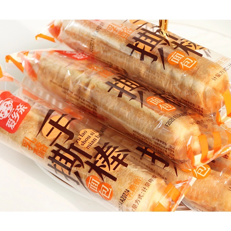 ภาพหน้าปกสินค้าAiXiangQin ขนมวาฟเฟิลซอสไส้ชีท 1 ชิ้น 爱乡亲乳酪手撕棒 จากร้าน happymealfood บน Shopee