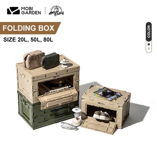 ภาพย่อรูปภาพสินค้าแรกของMobi Garden Folding Box 20L, 50L, 80L กล่องเก็บของอเนกประสงค์พับได้ Container Box (จัดส่งจากไทย)