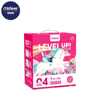 Mideer 3+ จิ๊กซอว์ยูนิคอร์นสุดหรรษา Level Up! Puzzle -Level 4 3 in1 MD3188