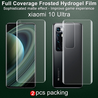 Imak Xiaomi Mi 10 Ultra Full Cover Screen Protector Xiomi Mi10 Ultra Matte Soft Clear Front / Back Rear Hydrogel Film