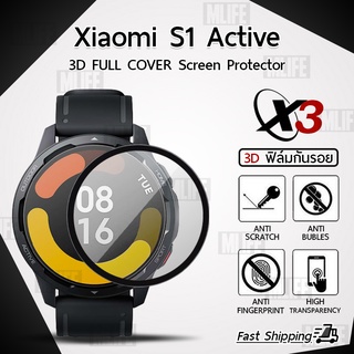 MLIFE ฟิล์ม 3D - นาฬิกา Xiaomi Watch S1 Active ขอบสีดำ ฟิล์มเต็มจอ ลงขอบโค้ง – PET Film Full Cover S1 Active