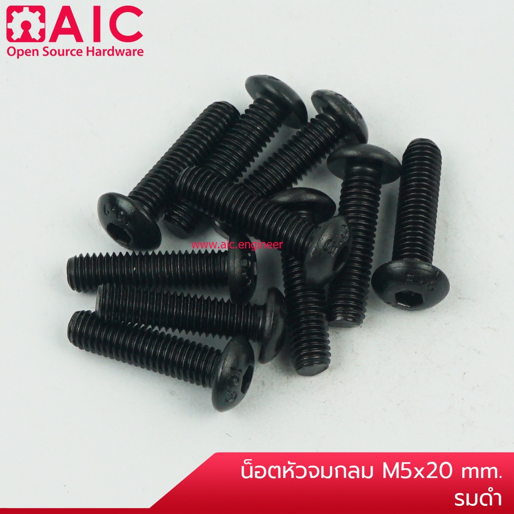 น็อต-หัวจม-กลม-m5-วัสดุ-ชุบขาว-รมดำ-สแตนเลส-เกลียวมิล-ยาว-8-30mm-aic