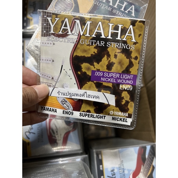 ภาพหน้าปกสินค้าสายกีตาร์ มากๆๆ   สายกีตาร์โปร่ง Yamaha 010​ Yamaha012 ACOUSTIC GUITAR STRINGS Yamaha จากร้าน patompong...hitech บน Shopee