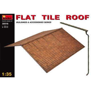 โมเดลประกอบ MiniArt 1/35 MI35518 FLAT TILE ROOF