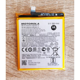 ภาพหน้าปกสินค้าแบตเตอรี่ Motorola Moto One Vision / One Action  XT1970  XT2013-2 Battery Model KR40 แถมฟรี!!! อุปกรณ์เปลี่ยนแบต ซึ่งคุณอาจชอบราคาและรีวิวของสินค้านี้