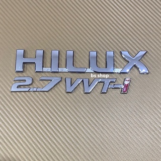 โลโก้* Hilux+2.7+VVTi ติดข้างประตู Toyota ( ชุด 3 ชิ้น )