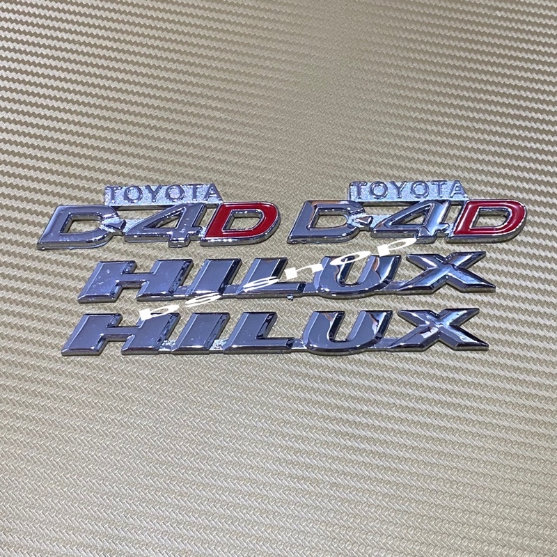 โลโก้-hilux-d4d-ติดข้างรถ-toyota-ราคายกชุด-4-ชิ้น