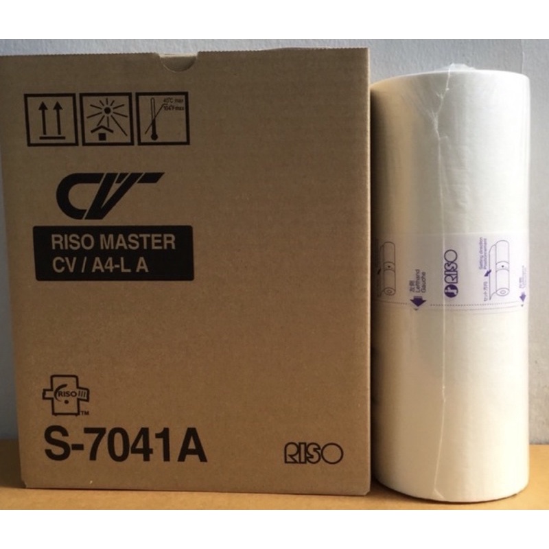 กระดาษไข Riso CV-A4 แท้ 100% | Shopee Thailand