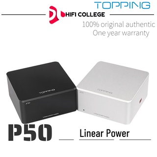 ภาพขนาดย่อของสินค้าTopping P50 อุปกรณ์ลด Noise สำหรับ Topping D50 , D50s , DX3 Pro , D30