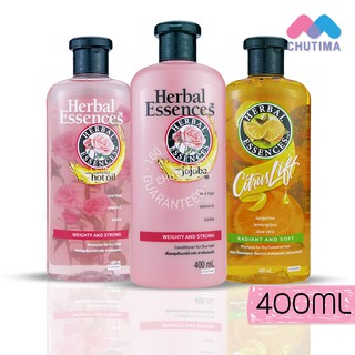 ภาพขนาดย่อของภาพหน้าปกสินค้าแชมพู/คอนดิชันเนอร์ เฮอร์บัล เอสเซนส์ Shampoo and Conditioner Herbal Essences 400 ml. จากร้าน chutima.online บน Shopee