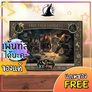 A Song of Ice &amp; Fire : Free Folk Heroes #1 Board Game