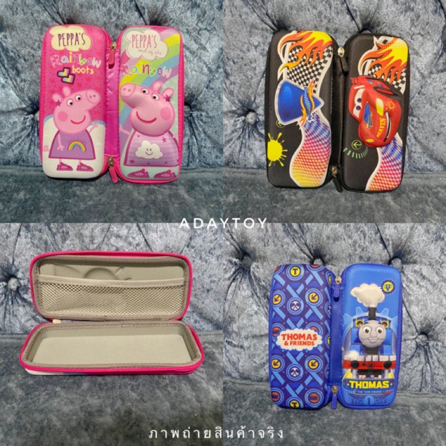 พร้อมส่ง-กล่องดินสอลายนูน-3มิติ-eva-กระเป๋าดินสอ-smiggle