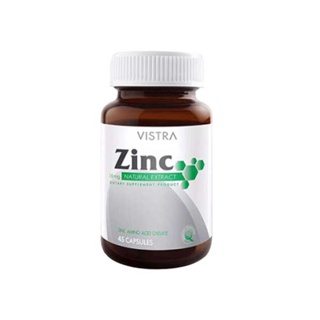 โปรโมชั่น : ✅ หมดอายุ 30826 ✅ Vistra Zinc 45 capsules