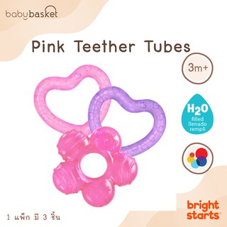 ของเล่นเด็ก ยางกัดน้ำ 3 ห่วง Bright Starts Teether Tubes สีสันสดใส รูปทรงต่างๆ เสริมสร้างพัฒนาการ