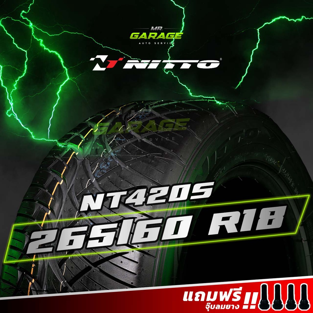 (ส่งฟรี) 265/60 R18 ยางรถยนต์ NITTO 420S - ยางขอบ 18 ปี 2021 (1 เส้น ...