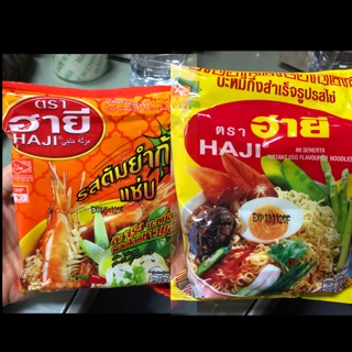 ฮายี บะหมี่กึ่งสำเร็จรูป (กล่อง 30 ซอง)