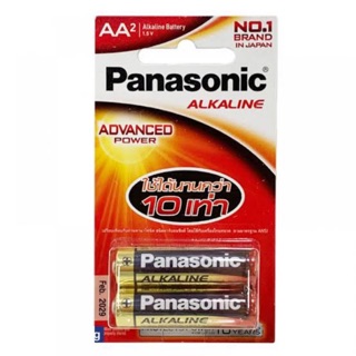 ภาพหน้าปกสินค้าถ่านอัลคาไลน์ LR6T/2B AA (แพ็ค 2 ก้อน) Panasonic ที่เกี่ยวข้อง