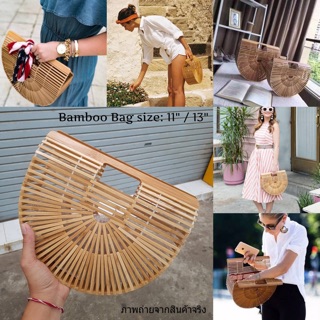 Bamboo Bags 11" 950.- .....13" 990.-