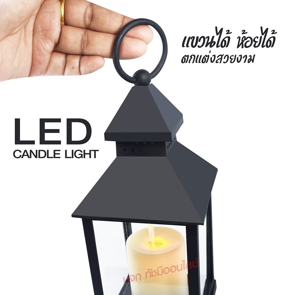 โคมไฟตะเกียง-led-สีดำ-สีขาว-อะครีลิค-กระจกใส-โคมไฟฉุกเฉิน-โคมไฟตกแต่งแนววินเทจ-โคมไฟตะเกียงแบบใส่ถ่าน-ทรงเทียน-คละสี