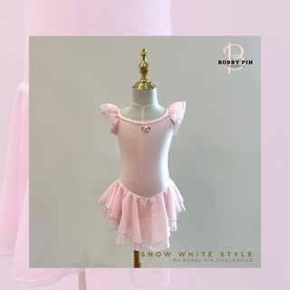 ชุดบัลเล่ต์เด็ก Snow White Style (cotton pink) ...พร้อมส่ง!