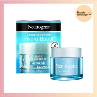 Neutrogena นูโทรจีนา ไฮโดร บูสท์ วอเตอร์ เจล มินิ 15 กรัม